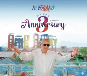 نيفرلاند تستعد لعيدها السنوى الثالث...مفاجأت غير مسبوقة تعيد تشكيل خريطة السياحة العائلية الترفيهية