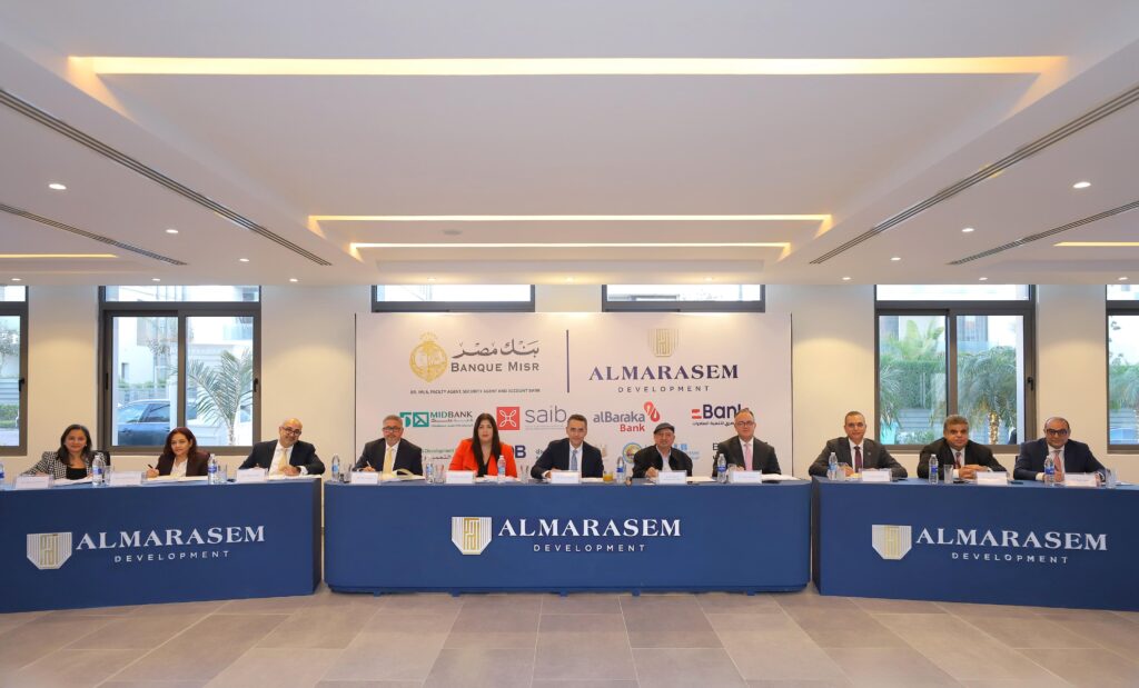 بنك saib يشارك في تحالف مصرفي لتمويل شركة المراسم الدولية للتطوير العمراني بقيمة 8.9 مليار جنيه - بروبرتي بلس