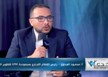 محمود العدوي، رئيس القطاع التجاري بشركة ARK