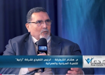 هشام الشمارقة، الرئيس التنفيذي لشركة أرابيلا للتنمية السياحية والعمرانية