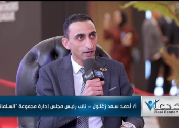 أحمد سعد زغلول، نائب رئيس مجلس إدارة مجموعة السلمانية