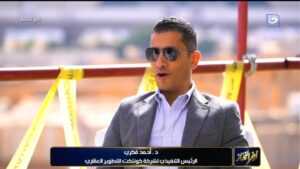 الدكتور أحمد فكري، رئيس مجلس إدارة شركة كونتكت للتطوير العقاري،