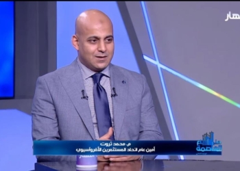 المهندس محمد ثروت، أمين عام اتحاد المستثمرين الأفروآسيوي