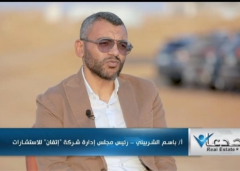 باسم الشربيني، رئيس مجلس إدارة شركة إتقان للاستشارات المالية،