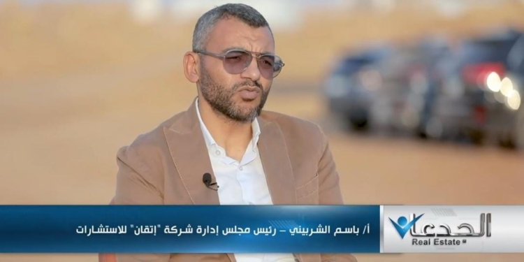 باسم الشربيني، رئيس مجلس إدارة شركة إتقان للاستشارات المالية،