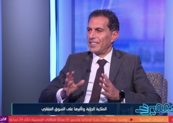 عمرو القاضي، استشاري التطوير العقاري،