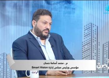 مهندس محمد أسامة، مؤسس ورئيس شركة Smart Vision،