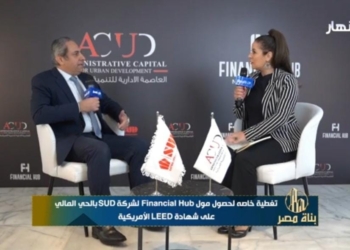 المهندس خالد عباس رئيس مجلس الإدارة والعضو المنتدب لشركة العاصمة الإدارية للتنمية العمرانية