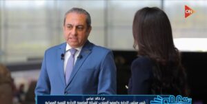 خالد عباس رئيس مجلس الإدارة والعضو المنتدب لشركة العاصمة الإدارية للتنمية العمرانية 