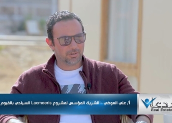 علي العوضي، الشريك المؤسس لمشروع «لاك موريس»