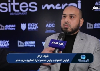 شريف عزمي، الرئيس التنفيذي ورئيس مجلس إدارة شركة الهاجري جروب مصر