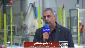 باسم مصطفى، مدير عام شركة مابي مصر