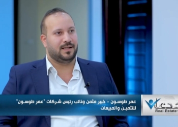 عمر طوسون، نائب رئيس مجلس إدارة شركة طوسون للتثمين العقاري وشركة دامكو للمقاولات العامة