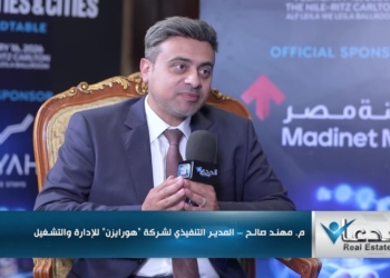 مهند صالح، المدير التنفيذي لشركة هورايزون لإدارة المنشآت والمرافق