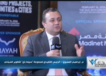 إبراهيم المسيري، الرئيس التنفيذي لشركة سوما باي