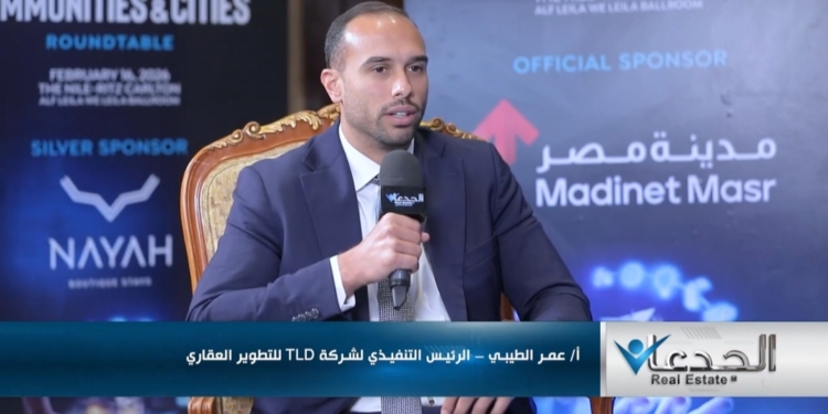 عمر الطيبي، الرئيس التنفيذي لشركة TLD Developments